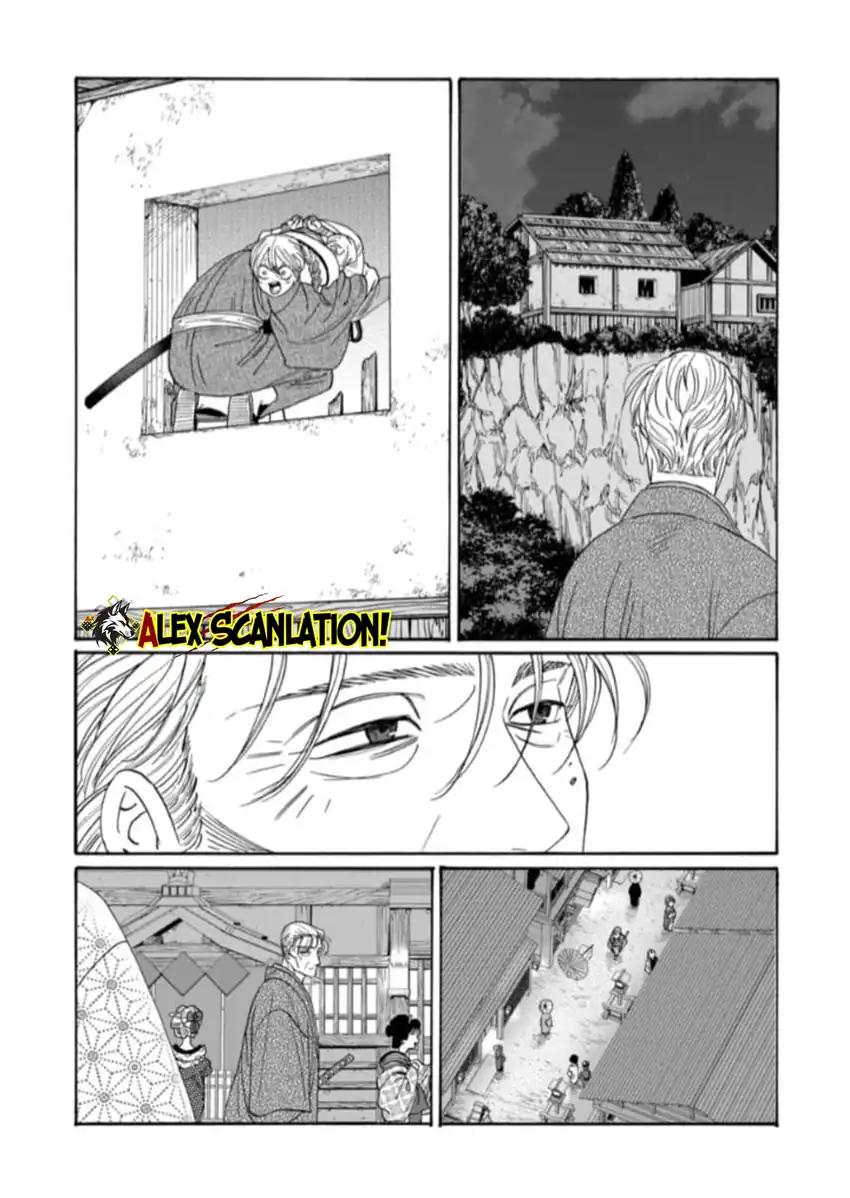 Baca Hotaru no Yomeiri - Chapter 79.1 halaman 30