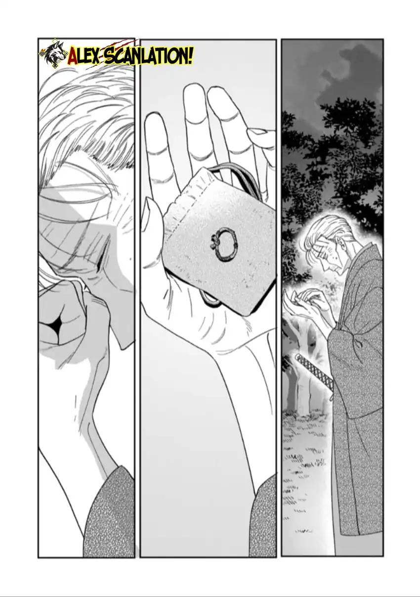 Baca Hotaru no Yomeiri - Chapter 79.1 halaman 33