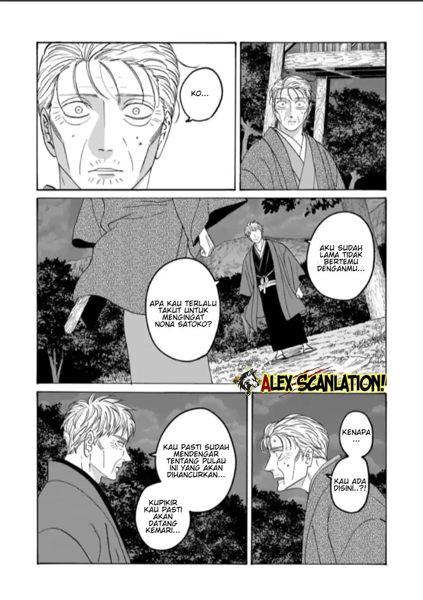 Baca Hotaru no Yomeiri - Chapter 79.1 halaman 35
