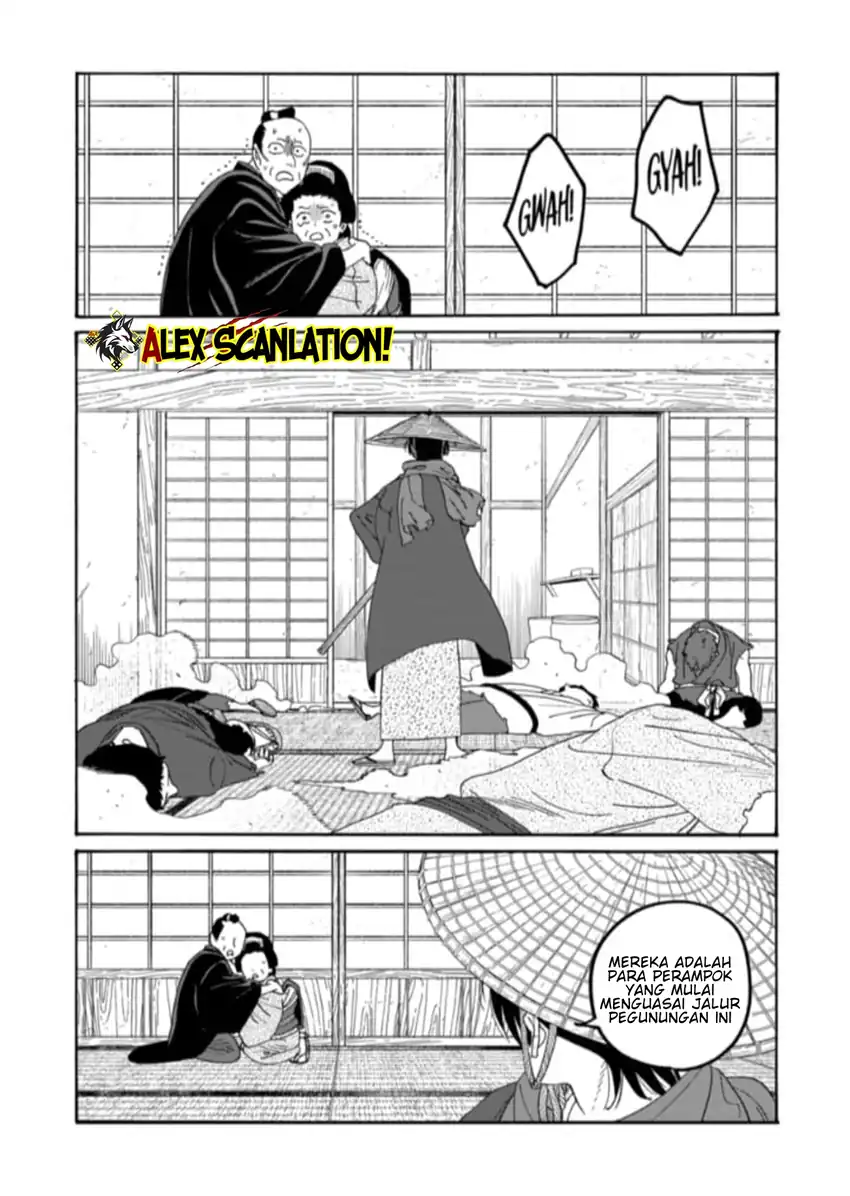 Baca Hotaru no Yomeiri - Chapter 79.1 halaman 5