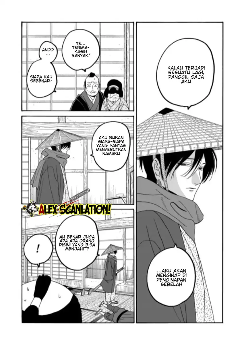 Baca Hotaru no Yomeiri - Chapter 79.1 halaman 6