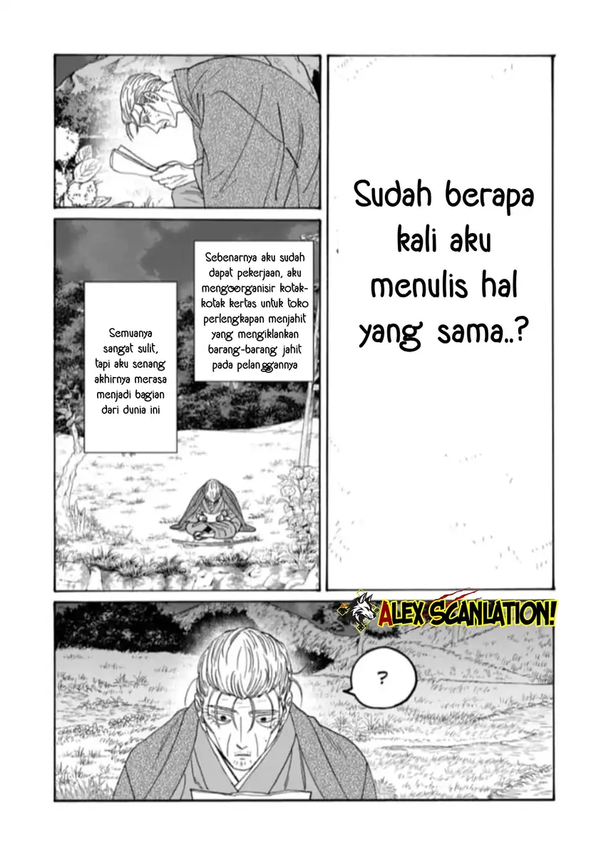 Baca Hotaru no Yomeiri - Chapter 79.2 halaman 12