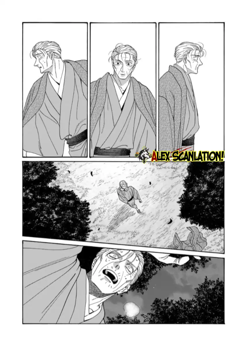Baca Hotaru no Yomeiri - Chapter 79.2 halaman 15