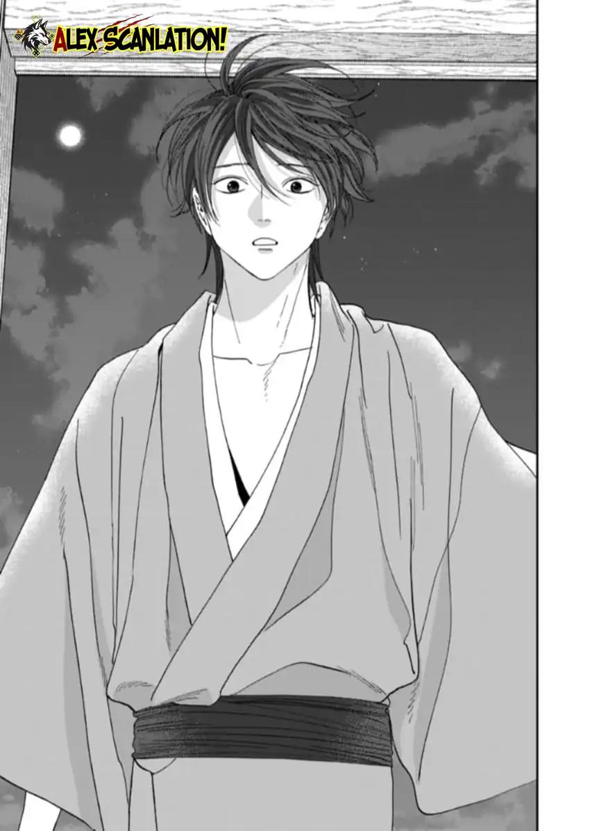 Baca Hotaru no Yomeiri - Chapter 79.2 halaman 19