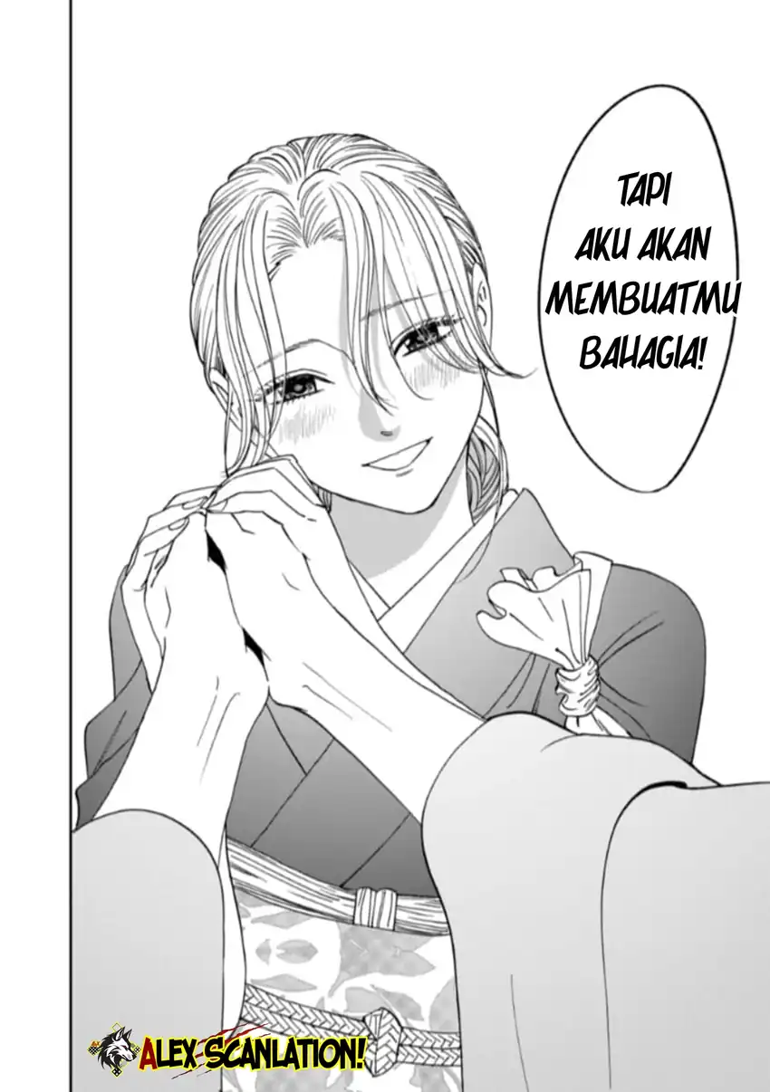 Baca Hotaru no Yomeiri - Chapter 79.2 halaman 26