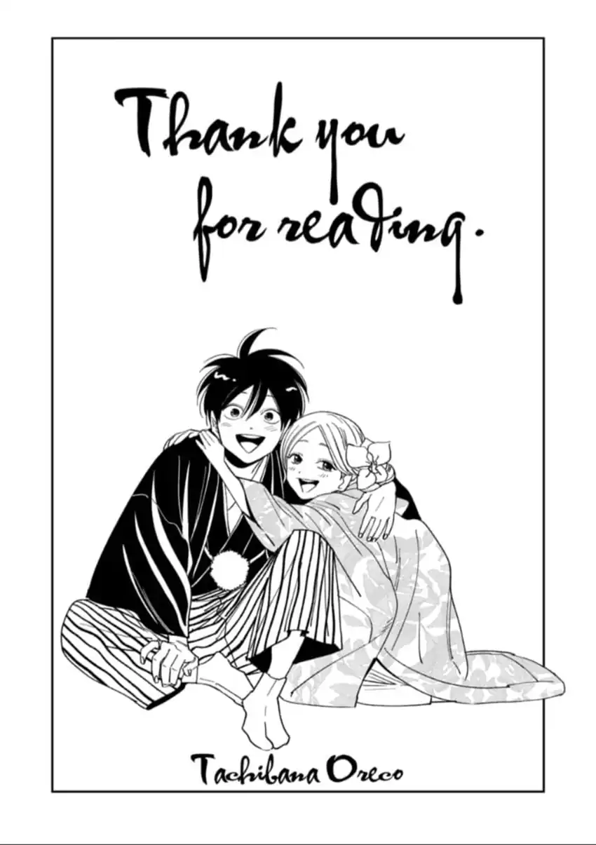 Baca Hotaru no Yomeiri - Chapter 79.2 halaman 30