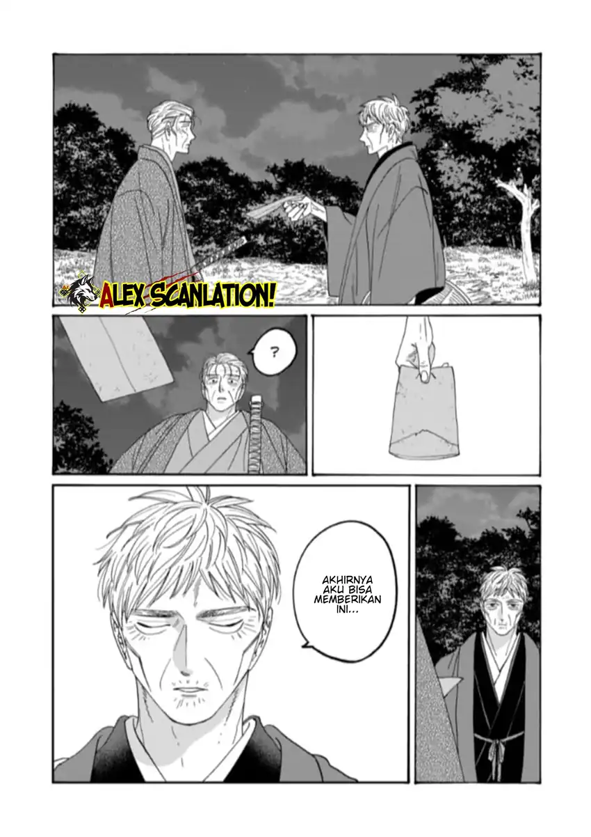Baca Hotaru no Yomeiri - Chapter 79.2 halaman 4