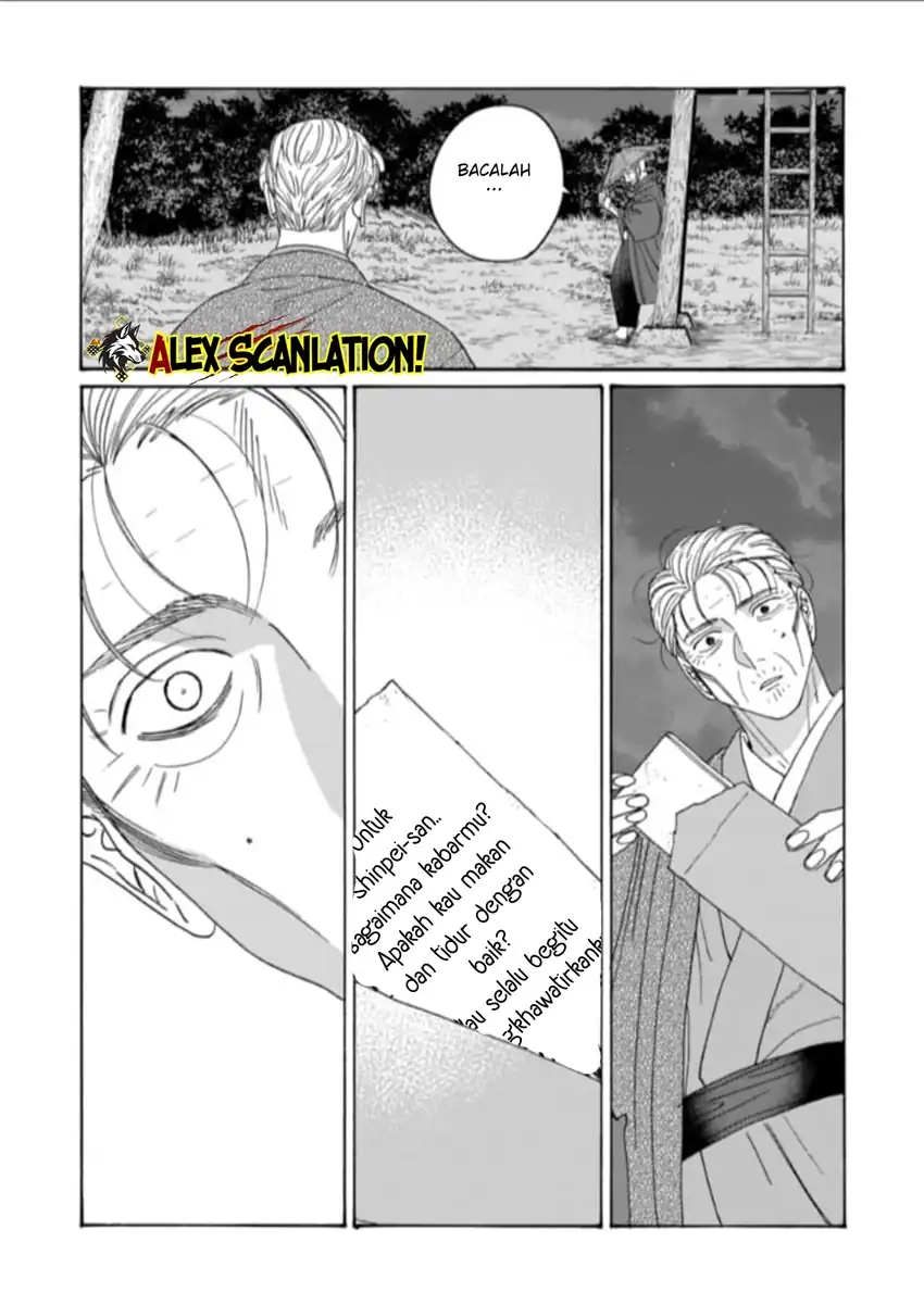 Baca Hotaru no Yomeiri - Chapter 79.2 halaman 5