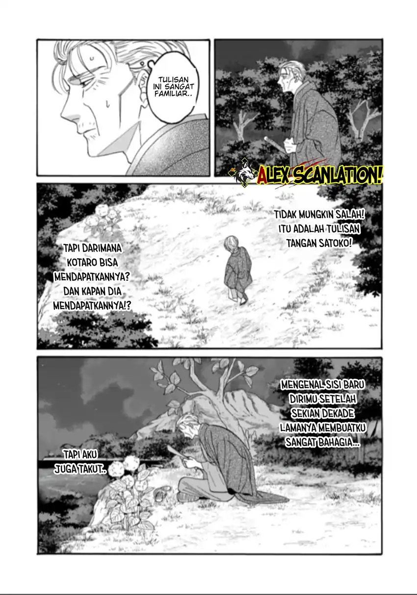 Baca Hotaru no Yomeiri - Chapter 79.2 halaman 6