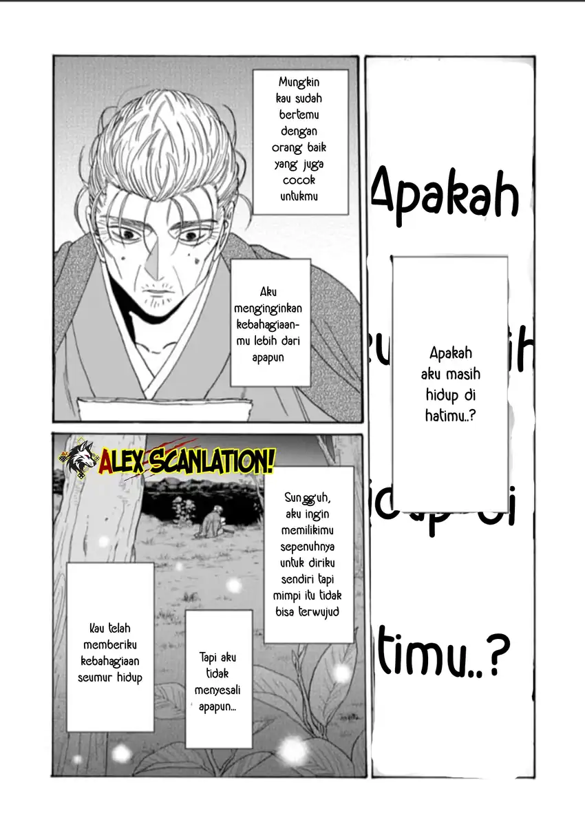 Baca Hotaru no Yomeiri - Chapter 79.2 halaman 8