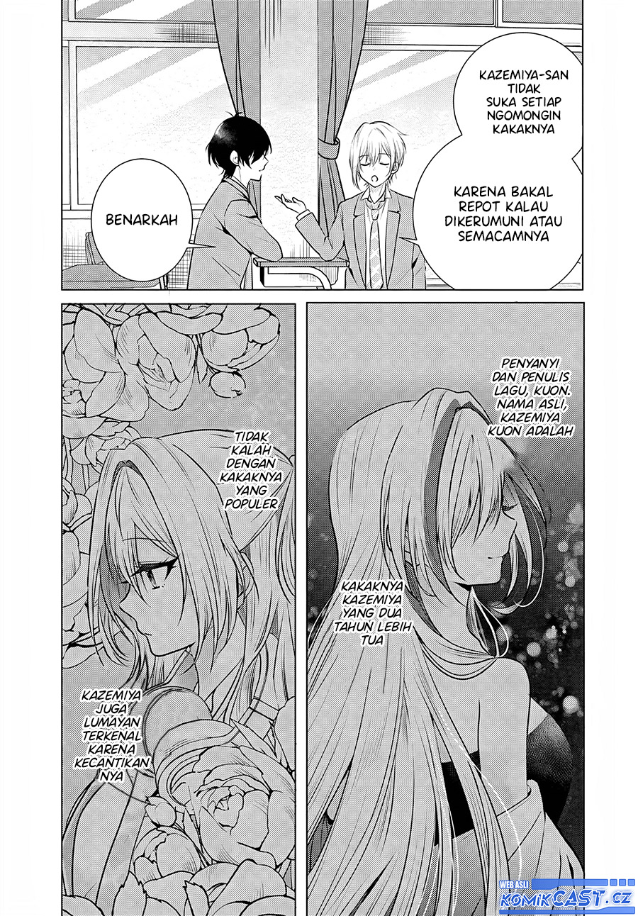 Houkago, Famiresu de, Kurasu no Ano Ko to Chapter 01 page 24