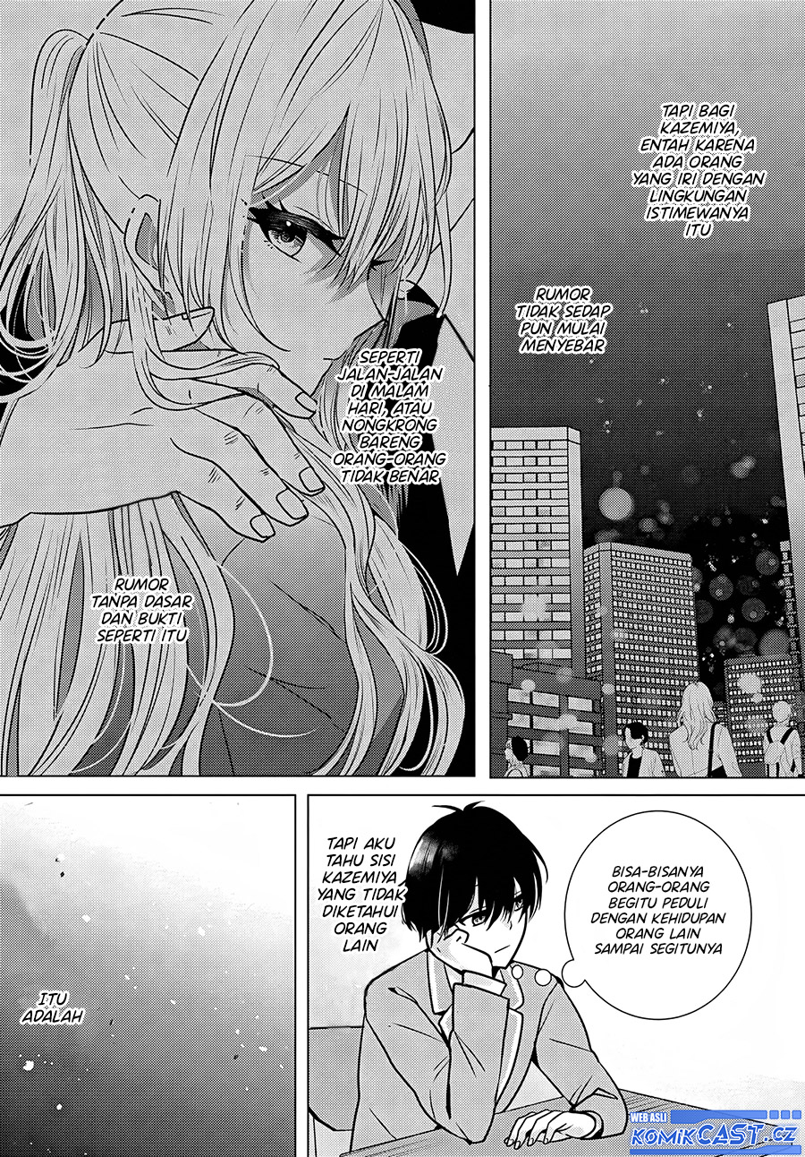 Houkago, Famiresu de, Kurasu no Ano Ko to Chapter 01 page 26