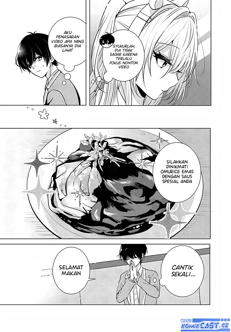 Houkago, Famiresu de, Kurasu no Ano Ko to Chapter 01 page 32