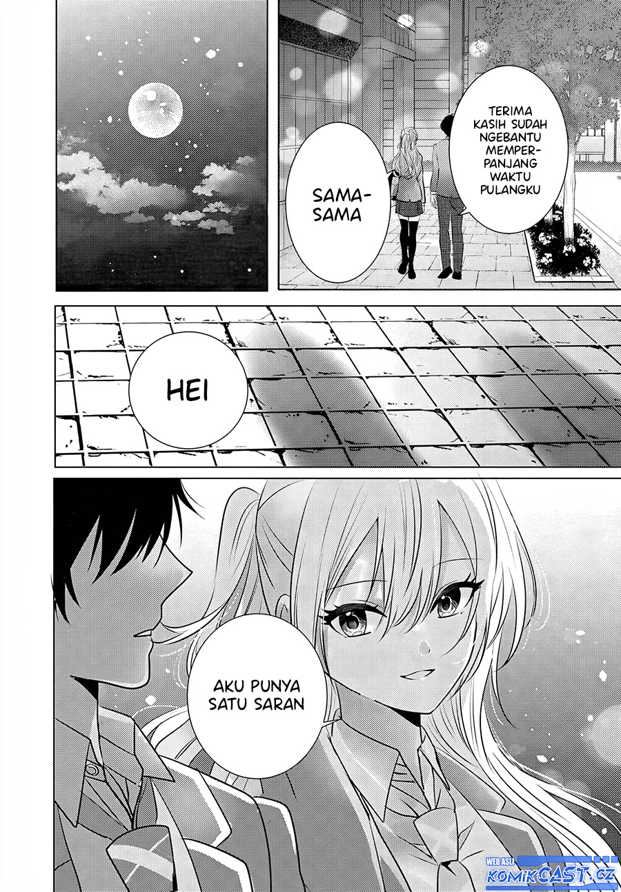 Houkago, Famiresu de, Kurasu no Ano Ko to Chapter 01 page 62
