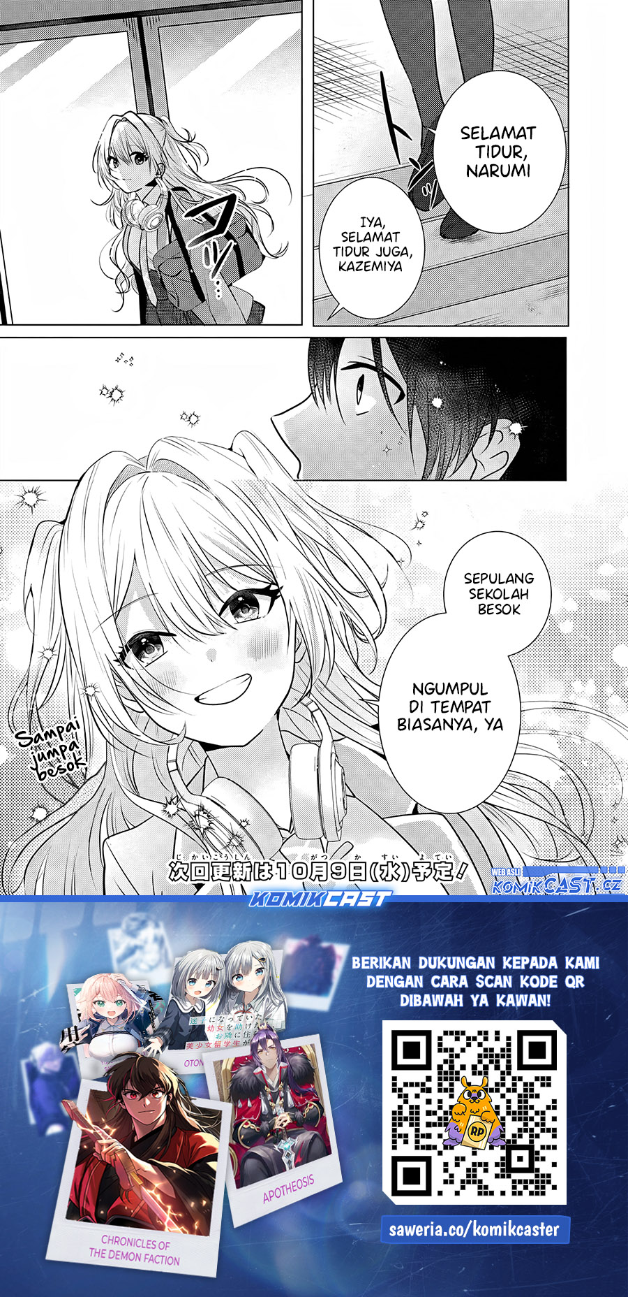 Houkago, Famiresu de, Kurasu no Ano Ko to Chapter 01 page 78