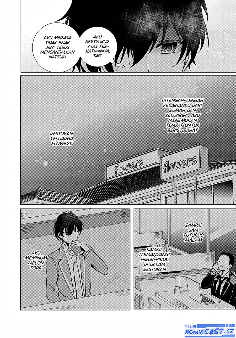 Houkago, Famiresu de, Kurasu no Ano Ko to Chapter 01 page 14