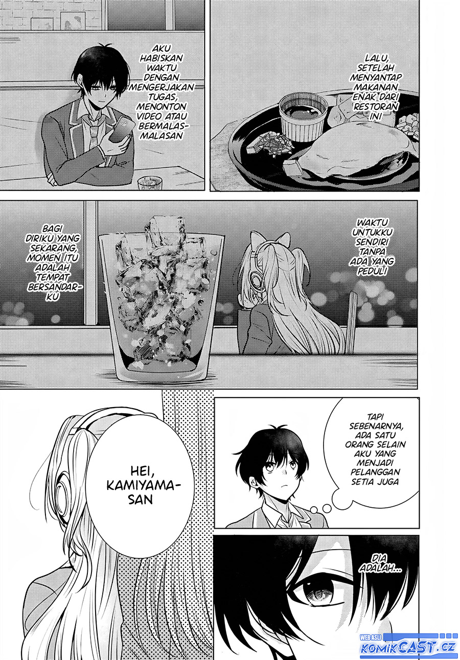 Houkago, Famiresu de, Kurasu no Ano Ko to Chapter 01 page 16