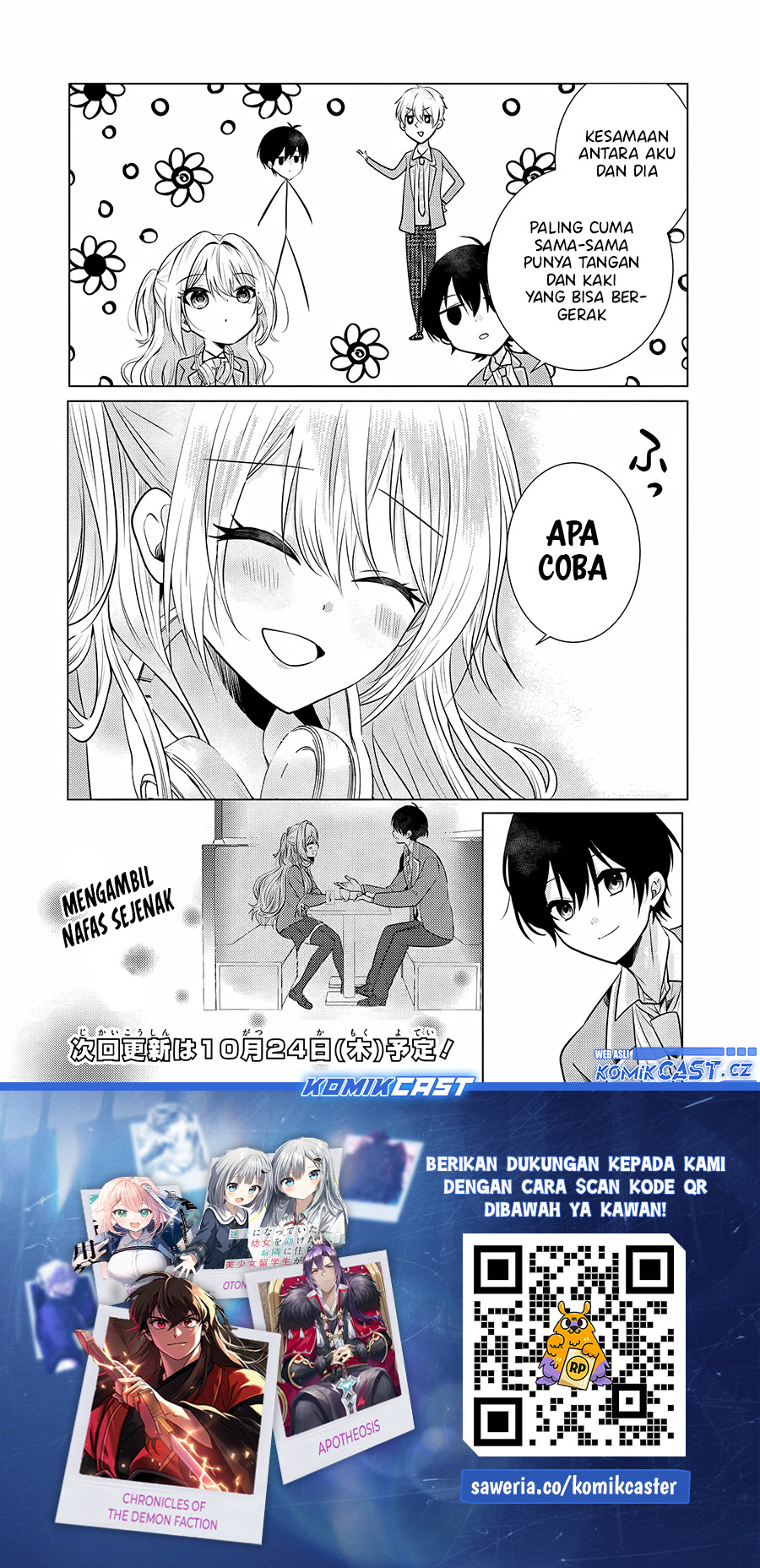 Houkago, Famiresu de, Kurasu no Ano Ko to Chapter 02.1 page 38
