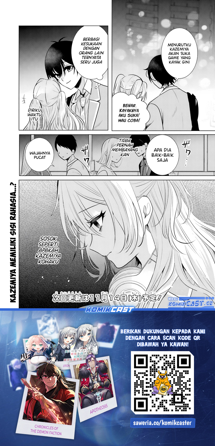 Houkago, Famiresu de, Kurasu no Ano Ko to Chapter 02.2 page 34