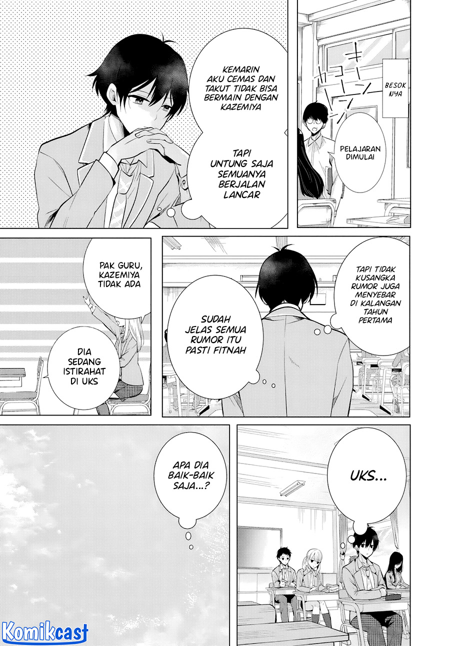 Houkago, Famiresu de, Kurasu no Ano Ko to Chapter 03 page 20