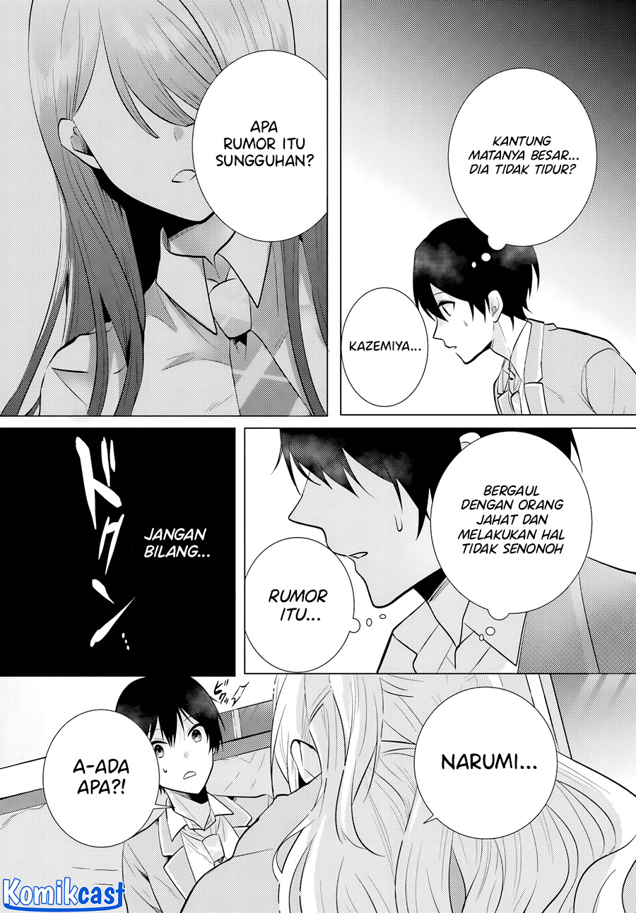 Houkago, Famiresu de, Kurasu no Ano Ko to Chapter 03 page 24