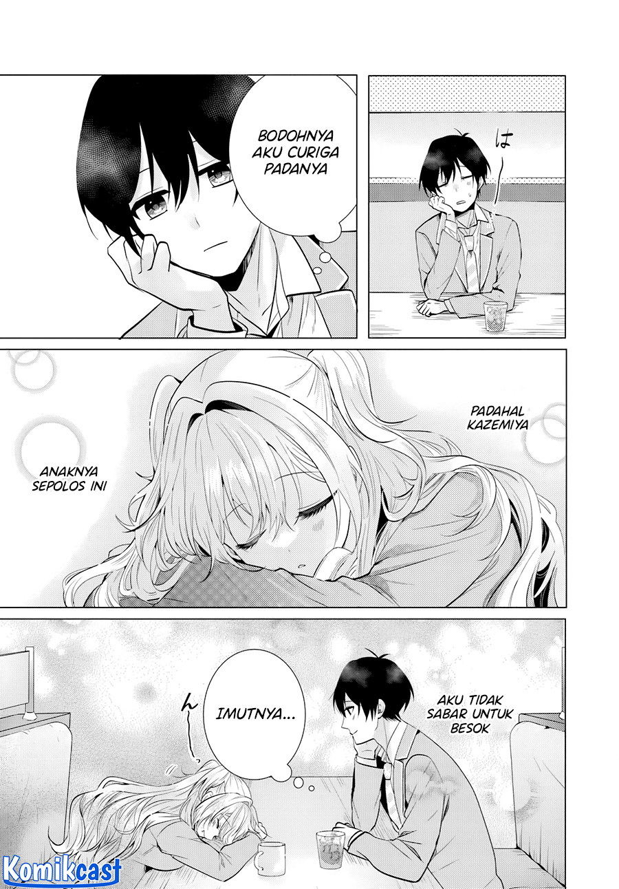 Houkago, Famiresu de, Kurasu no Ano Ko to Chapter 03 page 36