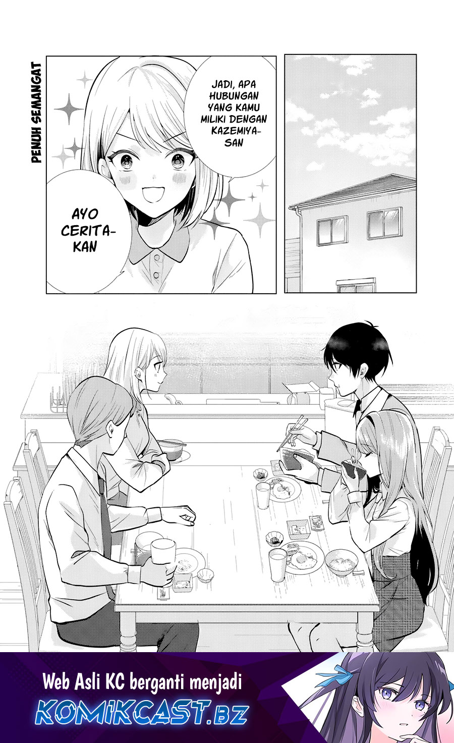 Houkago, Famiresu de, Kurasu no Ano Ko to Chapter 03 page 4