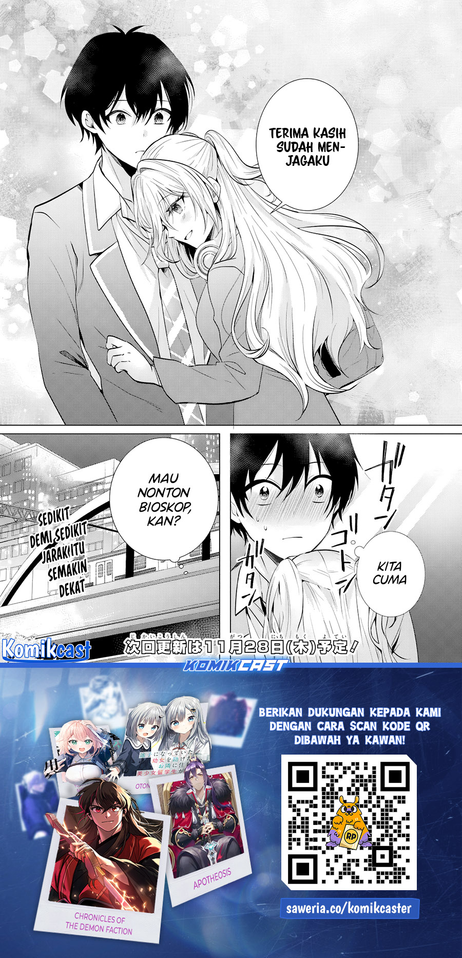 Houkago, Famiresu de, Kurasu no Ano Ko to Chapter 03 page 46