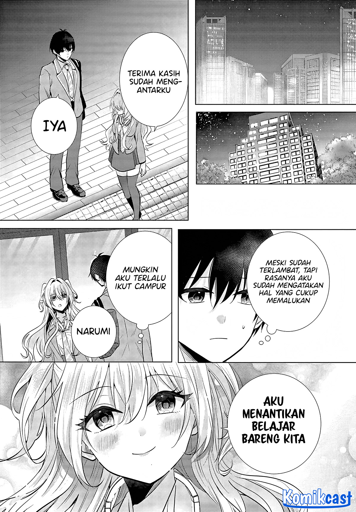 Houkago, Famiresu de, Kurasu no Ano Ko to Chapter 04 page 42