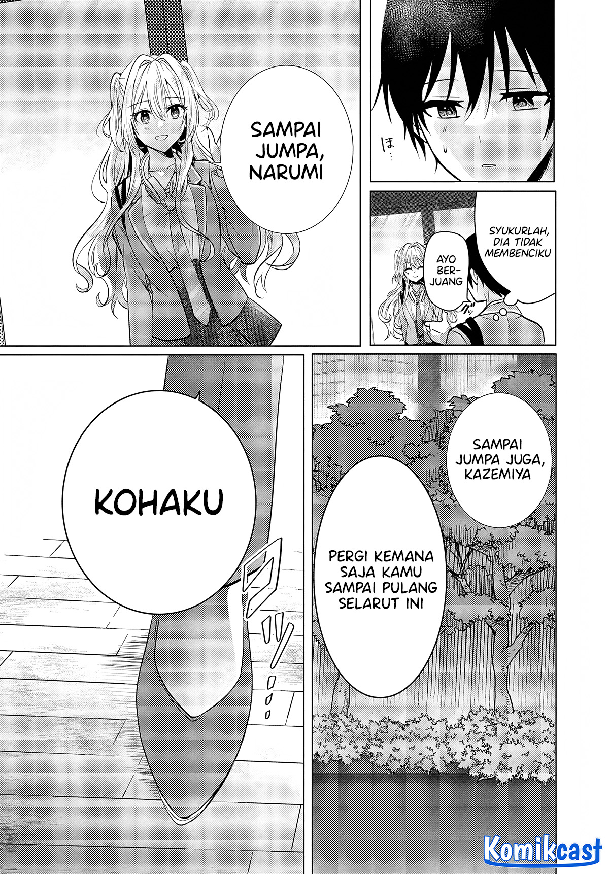 Houkago, Famiresu de, Kurasu no Ano Ko to Chapter 04 page 44