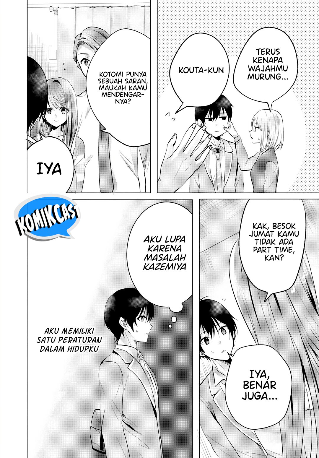 Houkago, Famiresu de, Kurasu no Ano Ko to Chapter 05.1 page 22