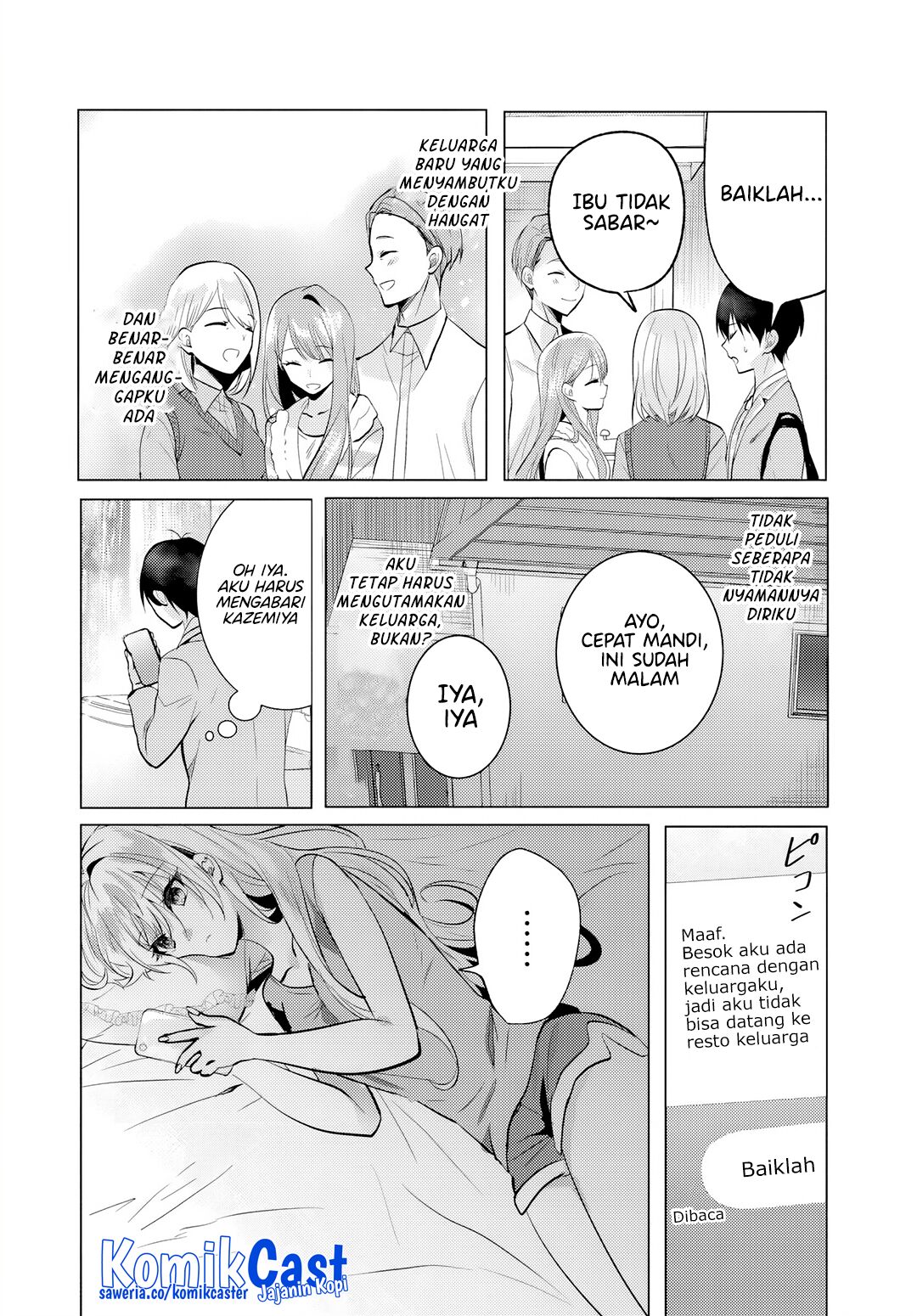 Houkago, Famiresu de, Kurasu no Ano Ko to Chapter 05.1 page 26