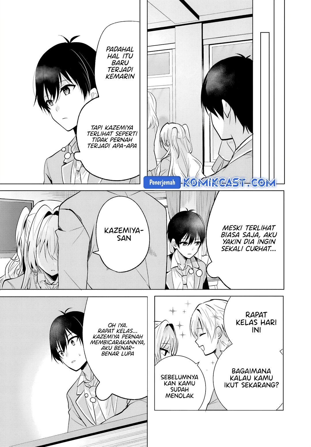 Houkago, Famiresu de, Kurasu no Ano Ko to Chapter 05.1 page 28