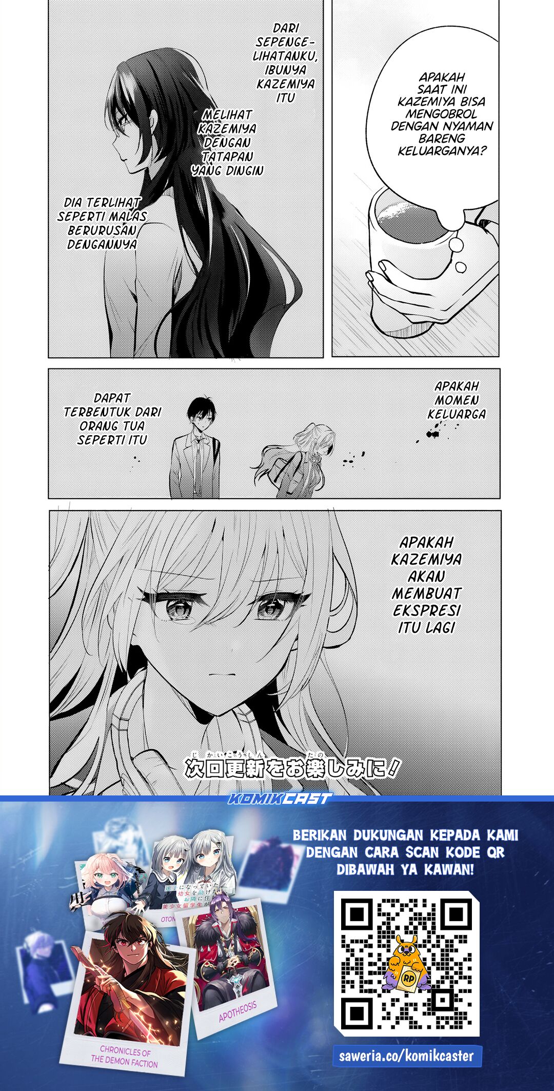 Houkago, Famiresu de, Kurasu no Ano Ko to Chapter 05.1 page 38