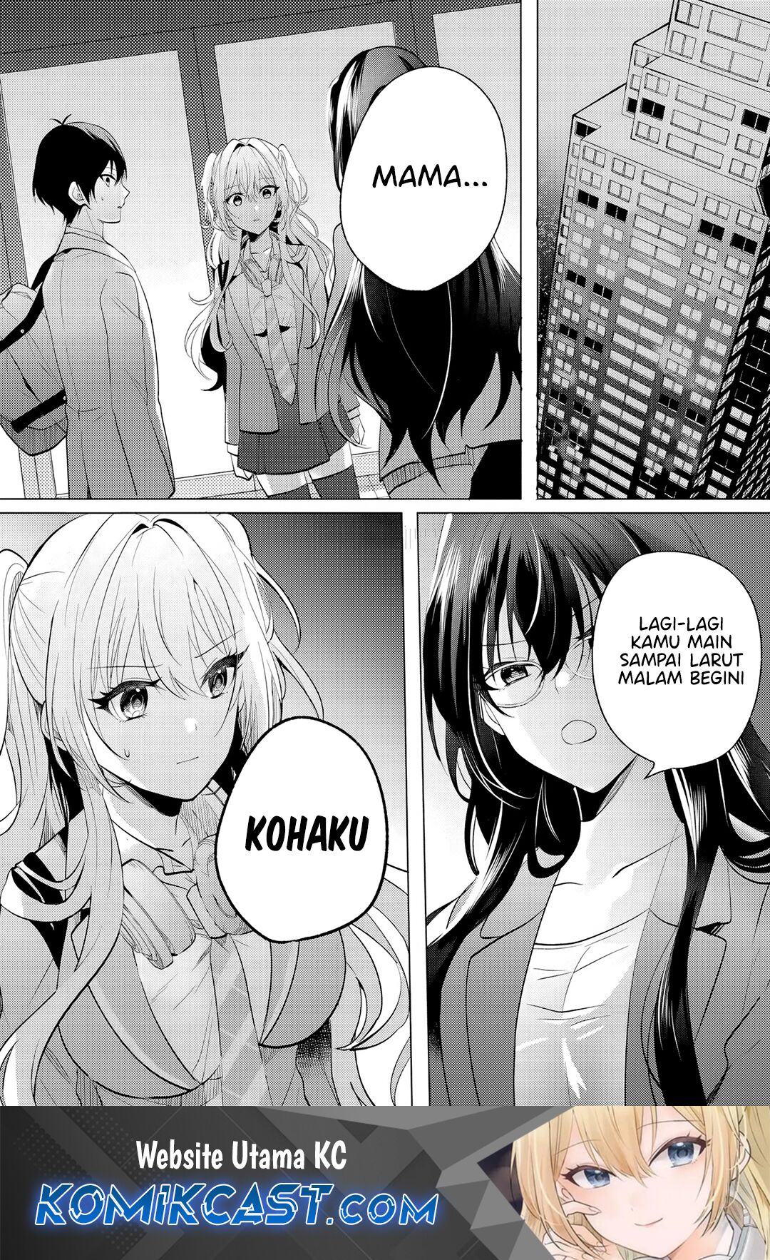 Houkago, Famiresu de, Kurasu no Ano Ko to Chapter 05.1 page 4