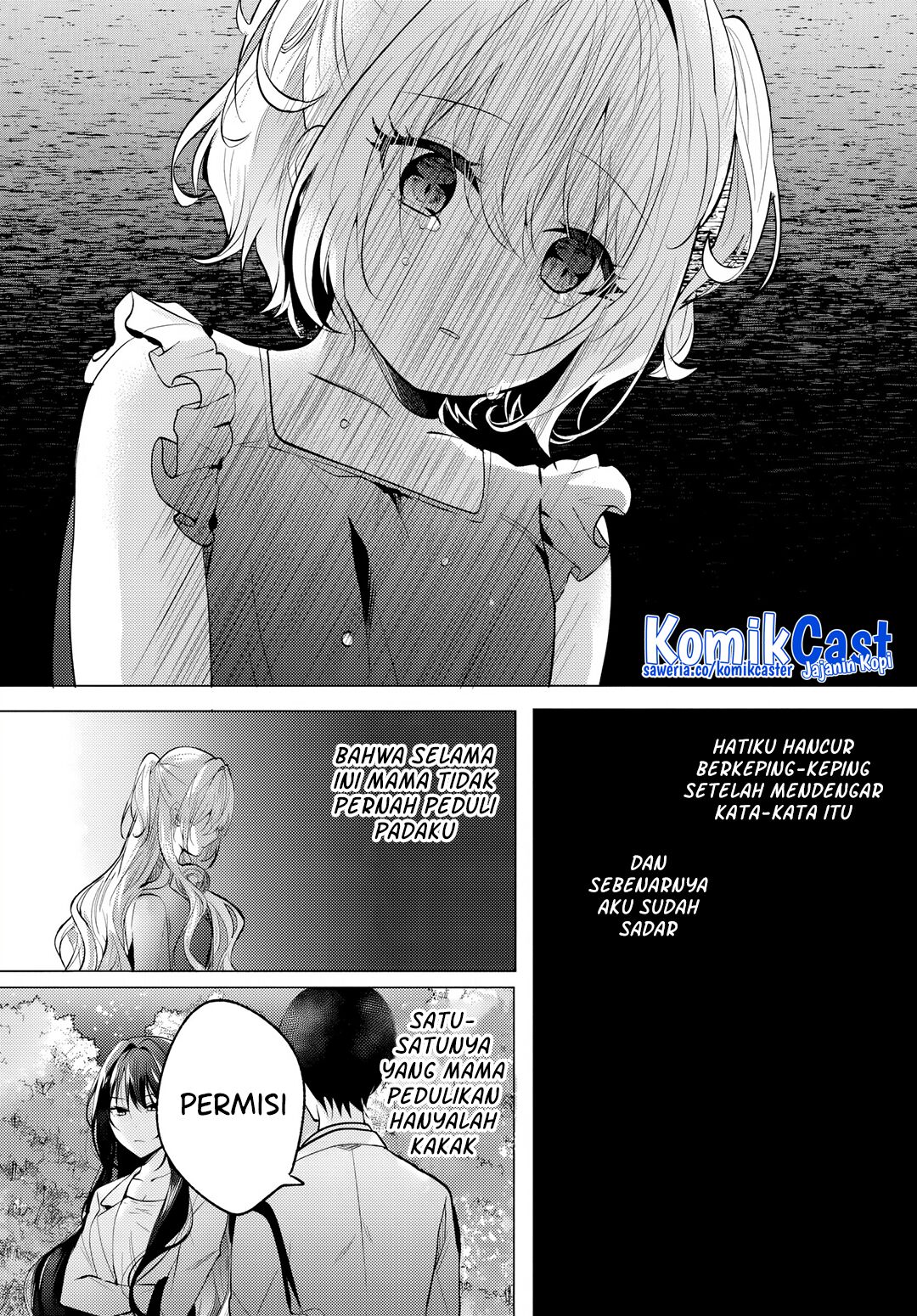 Houkago, Famiresu de, Kurasu no Ano Ko to Chapter 05.1 page 12