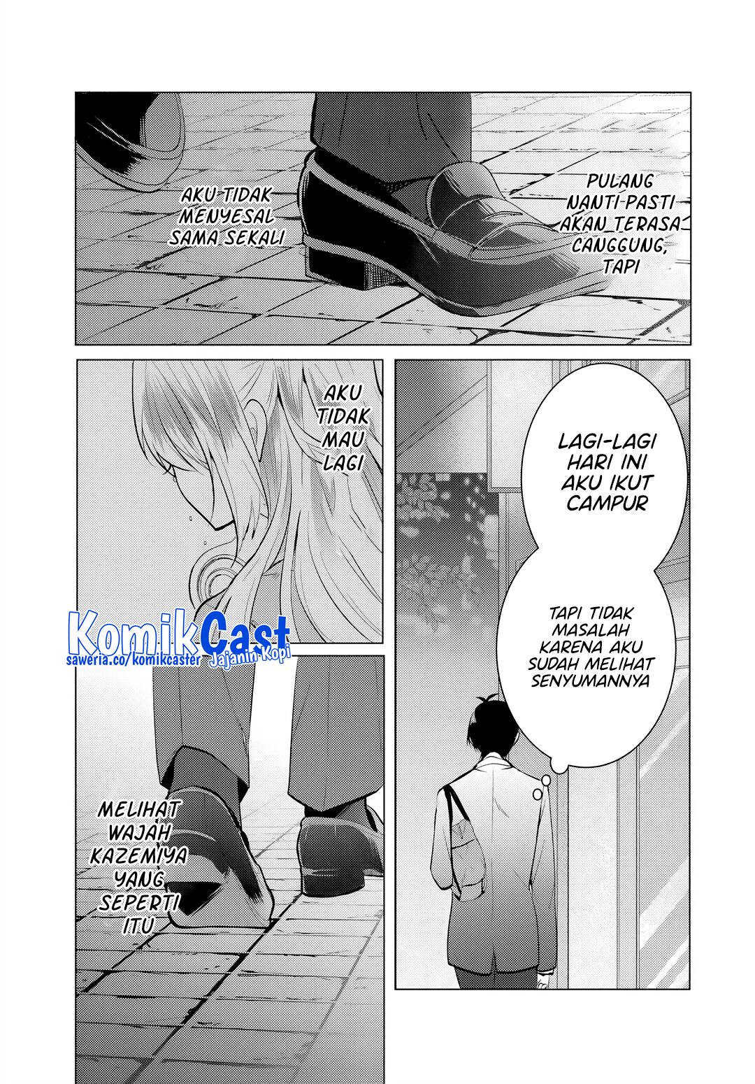 Houkago, Famiresu de, Kurasu no Ano Ko to Chapter 05.2 page 20