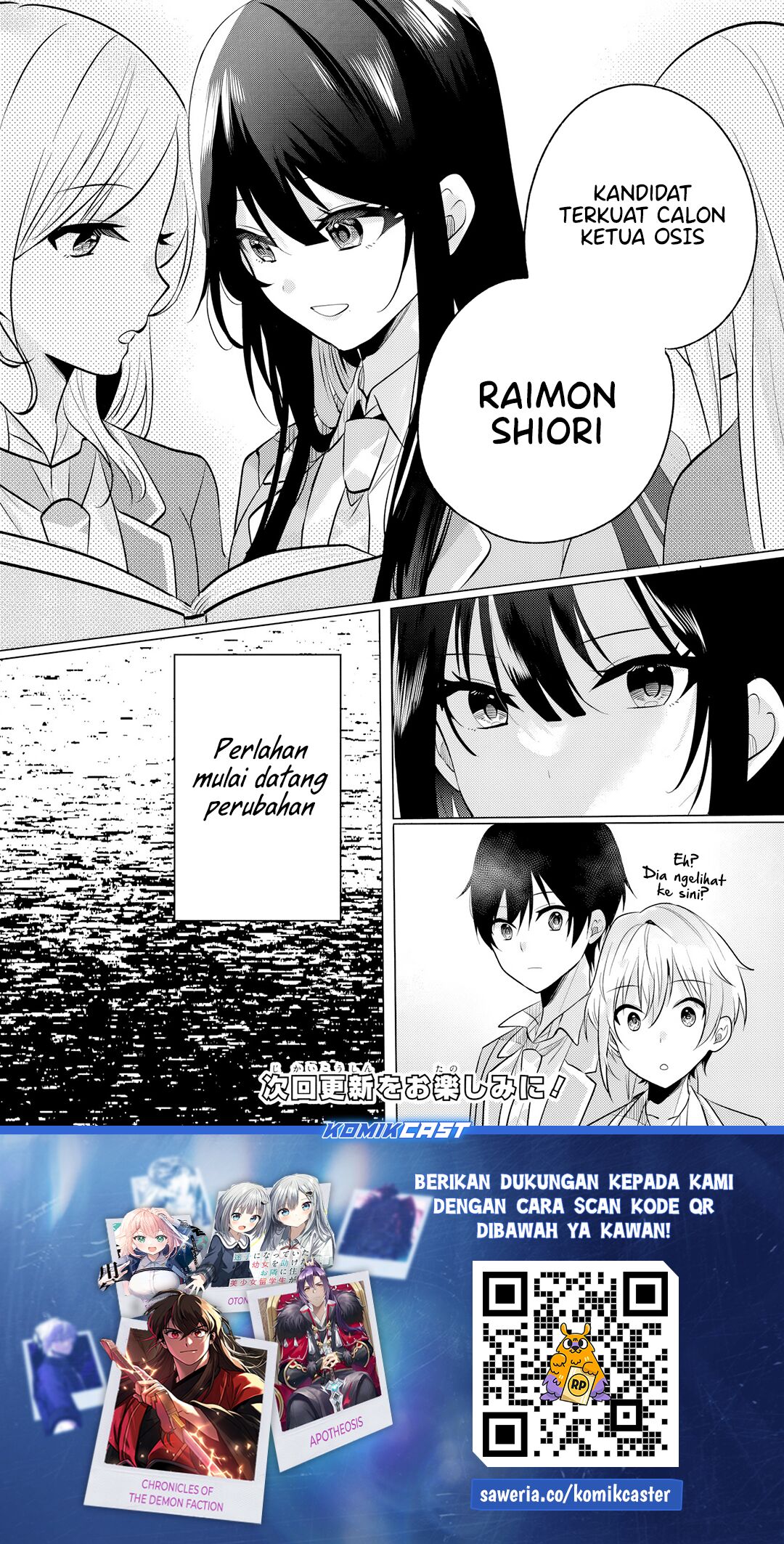 Houkago, Famiresu de, Kurasu no Ano Ko to Chapter 05.2 page 30