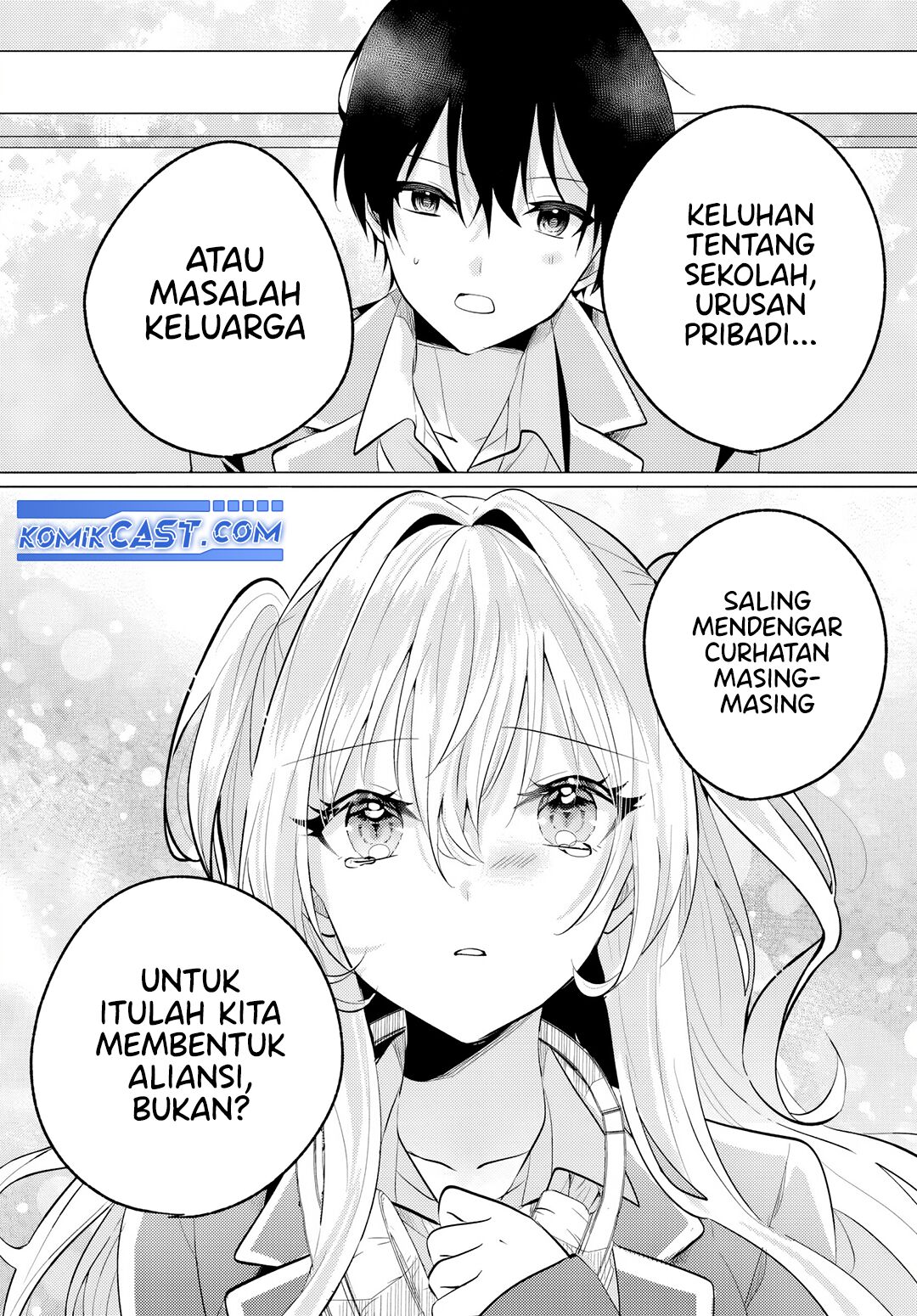 Houkago, Famiresu de, Kurasu no Ano Ko to Chapter 05.2 page 8