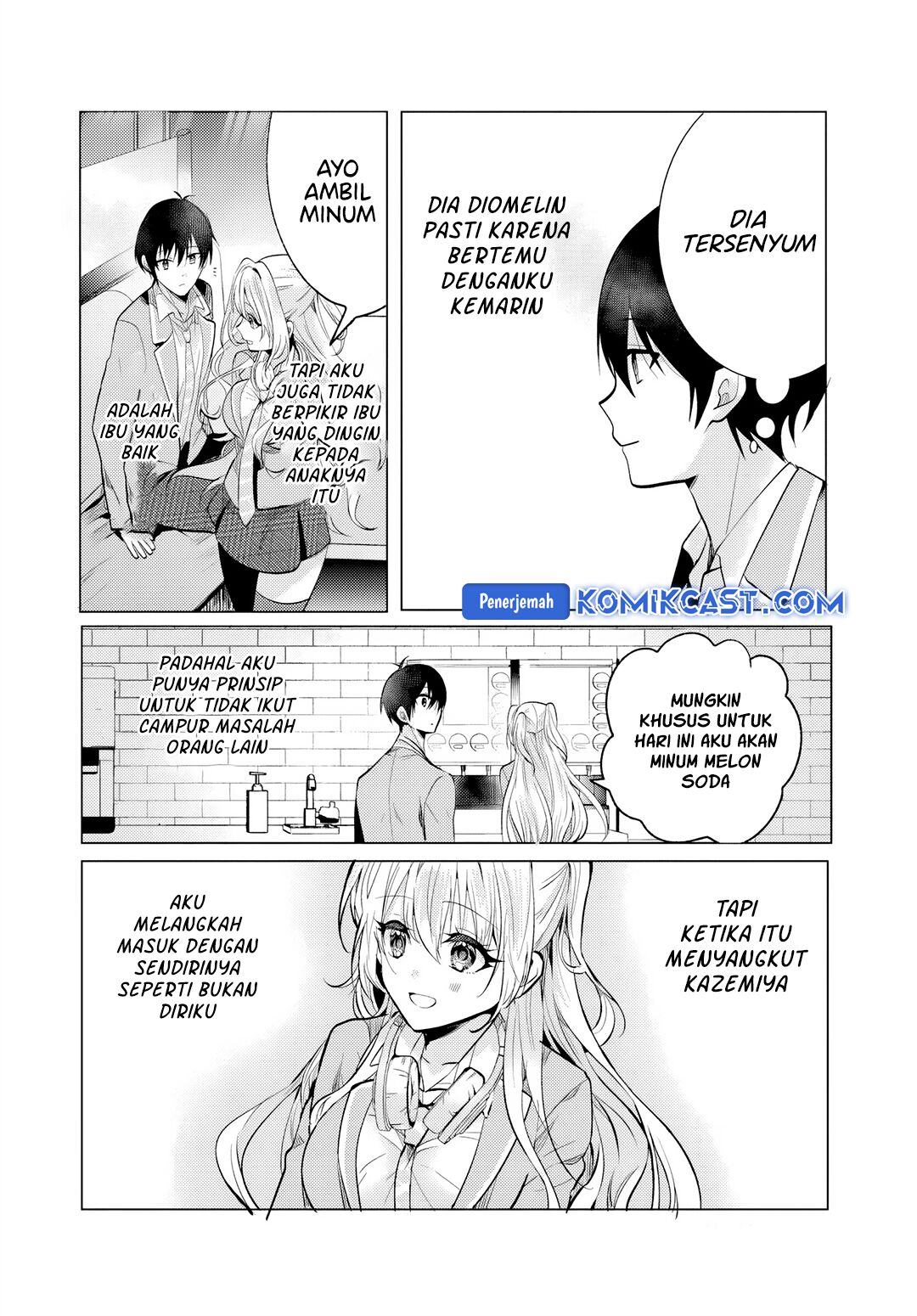 Houkago, Famiresu de, Kurasu no Ano Ko to Chapter 05.2 page 14