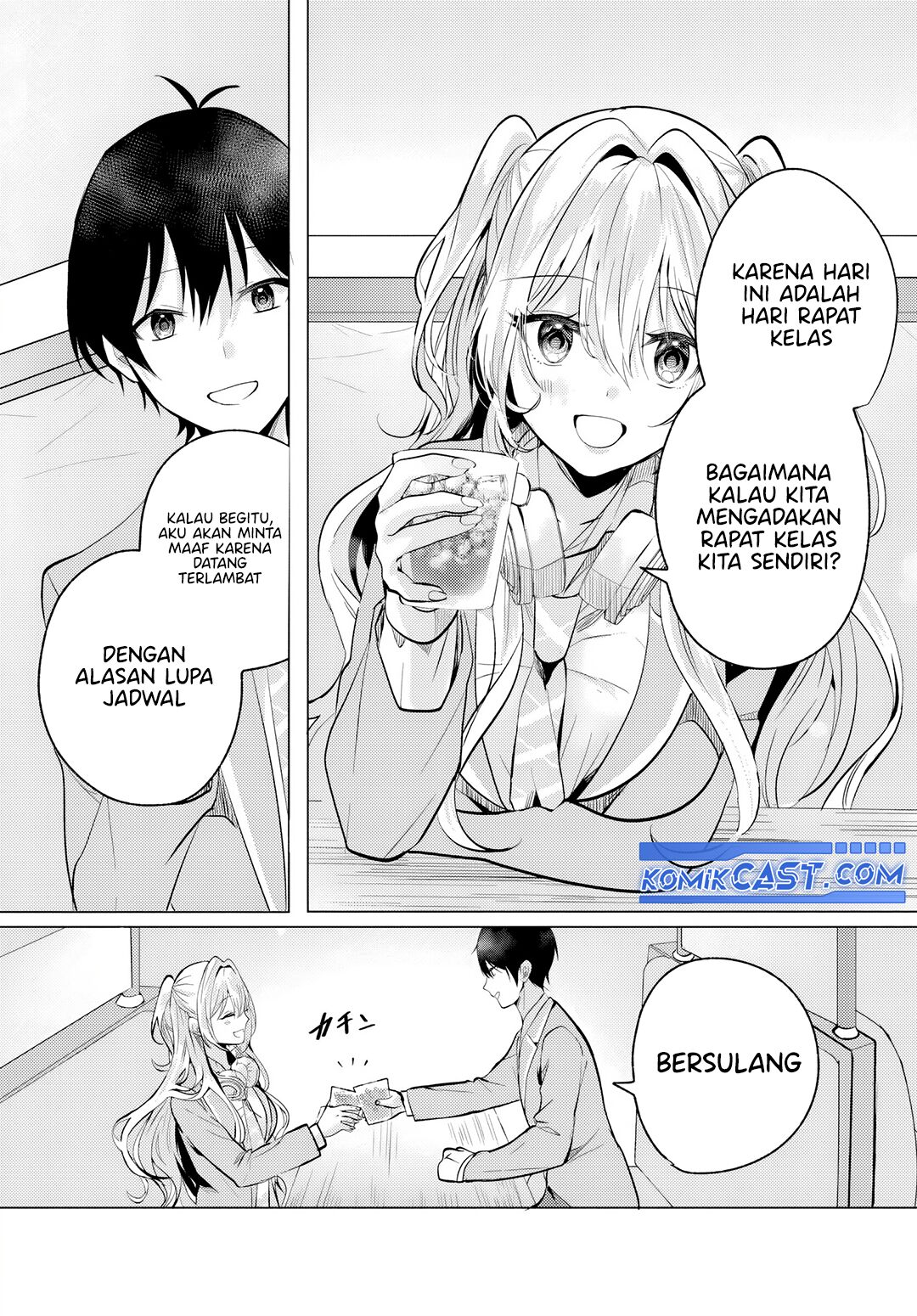 Houkago, Famiresu de, Kurasu no Ano Ko to Chapter 05.2 page 16