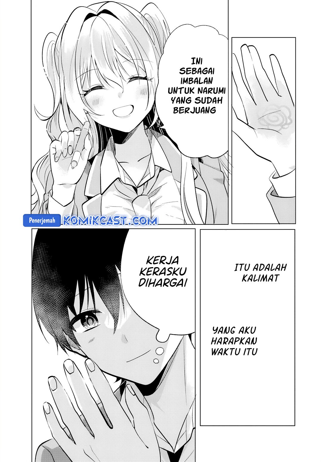 Houkago, Famiresu de, Kurasu no Ano Ko to Chapter 06.1 page 24