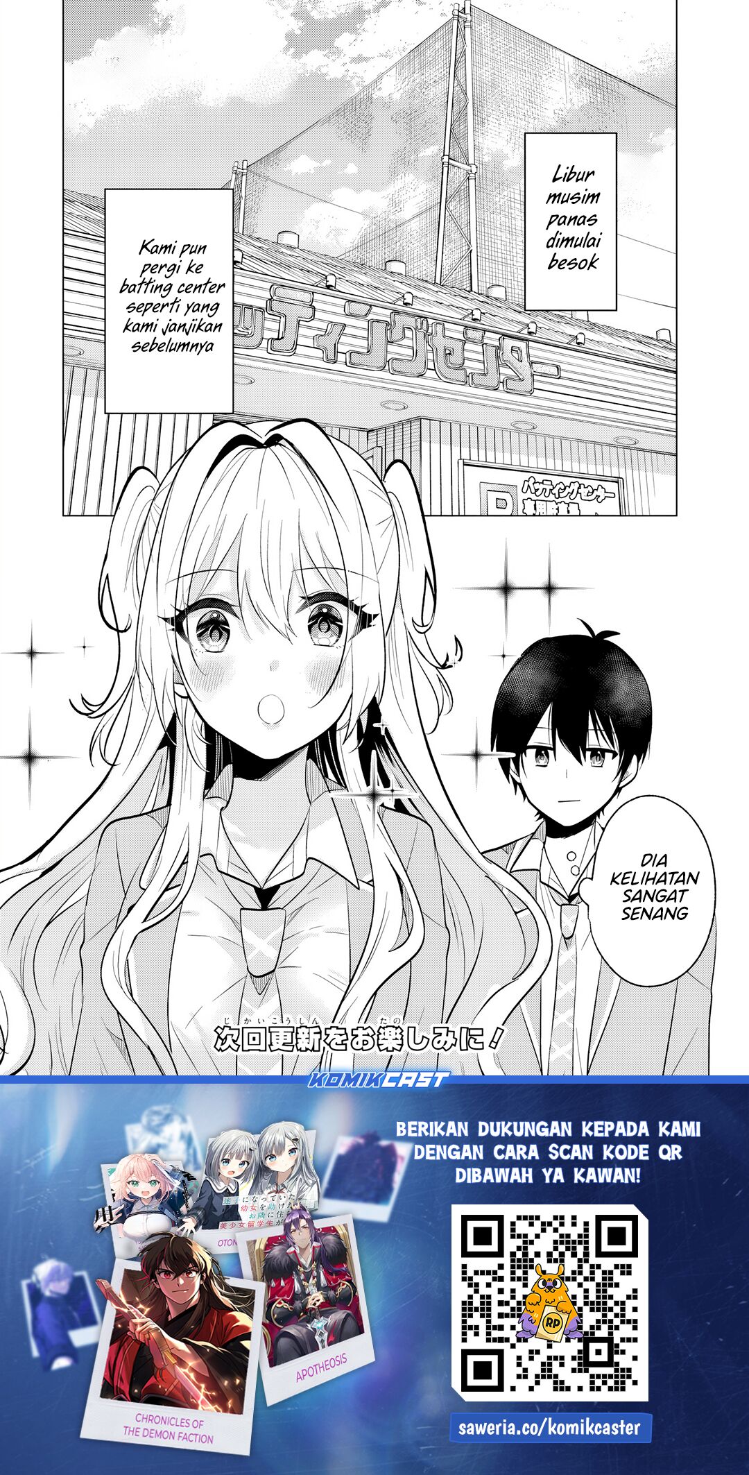 Houkago, Famiresu de, Kurasu no Ano Ko to Chapter 06.1 page 30