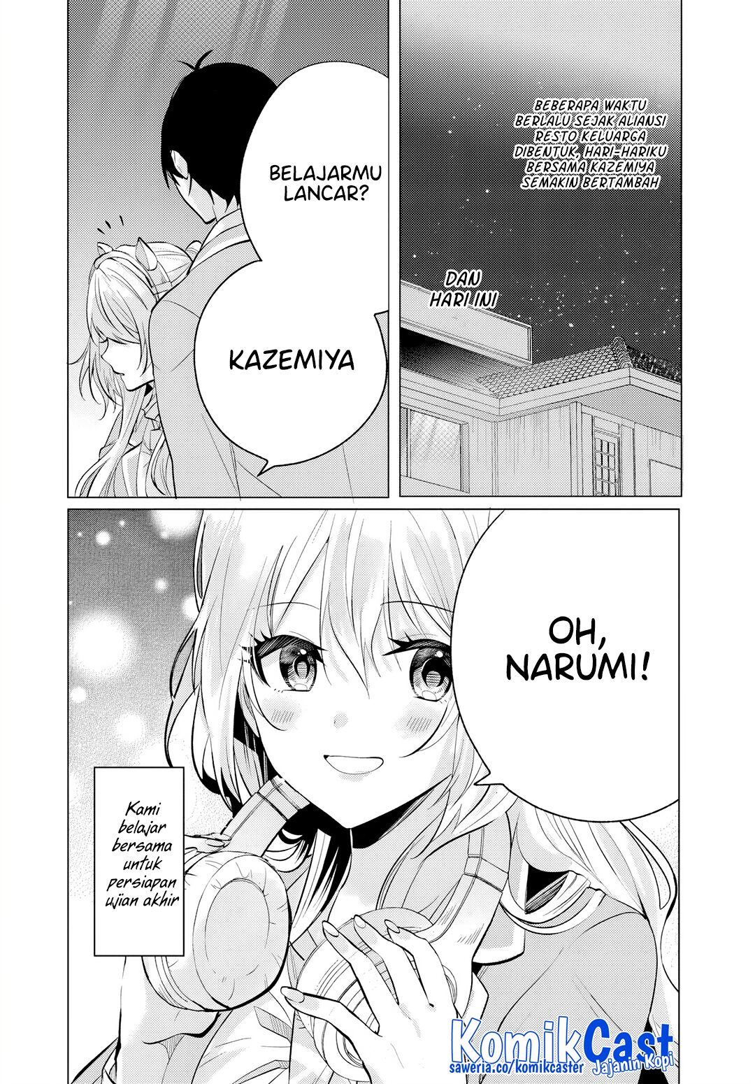 Houkago, Famiresu de, Kurasu no Ano Ko to Chapter 06.1 page 10