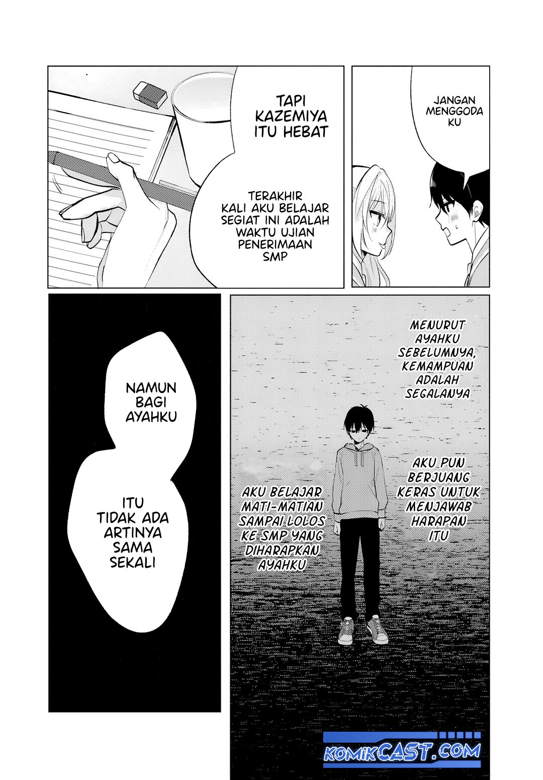 Houkago, Famiresu de, Kurasu no Ano Ko to Chapter 06.1 page 18