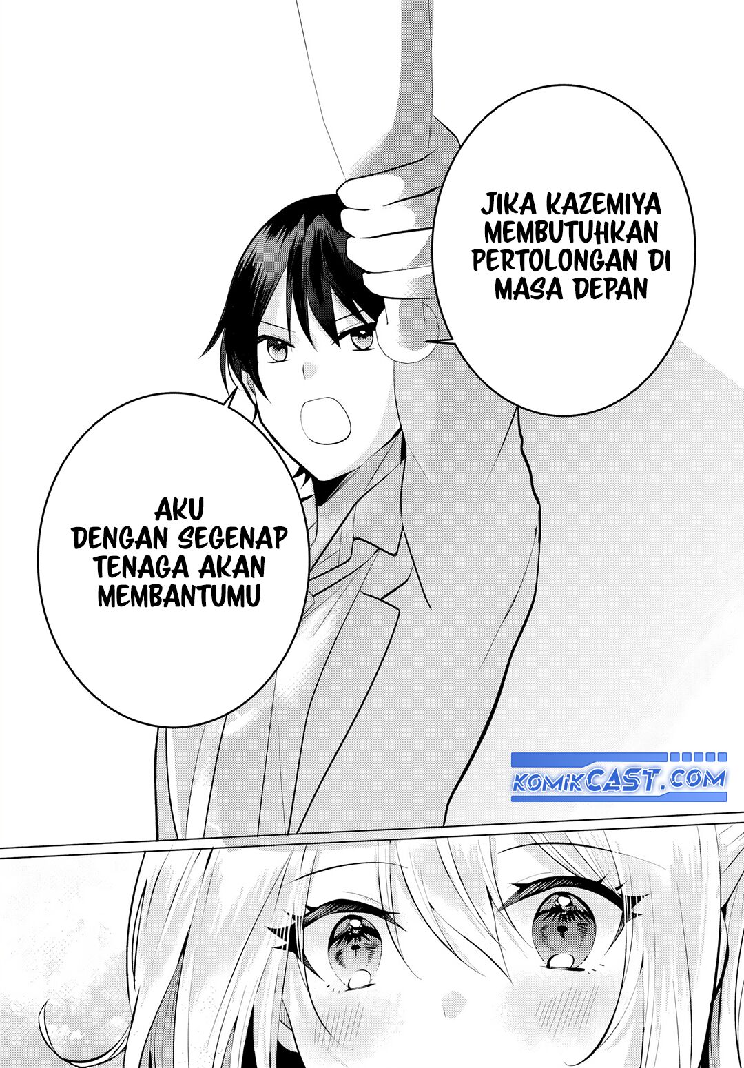 Houkago, Famiresu de, Kurasu no Ano Ko to Chapter 06.2 page 26