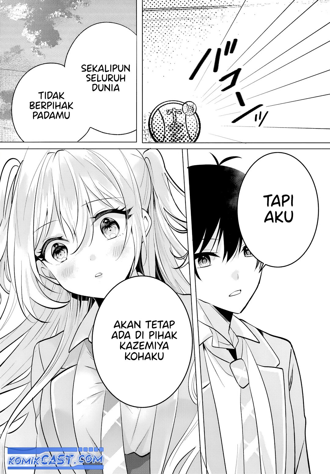 Houkago, Famiresu de, Kurasu no Ano Ko to Chapter 06.2 page 30