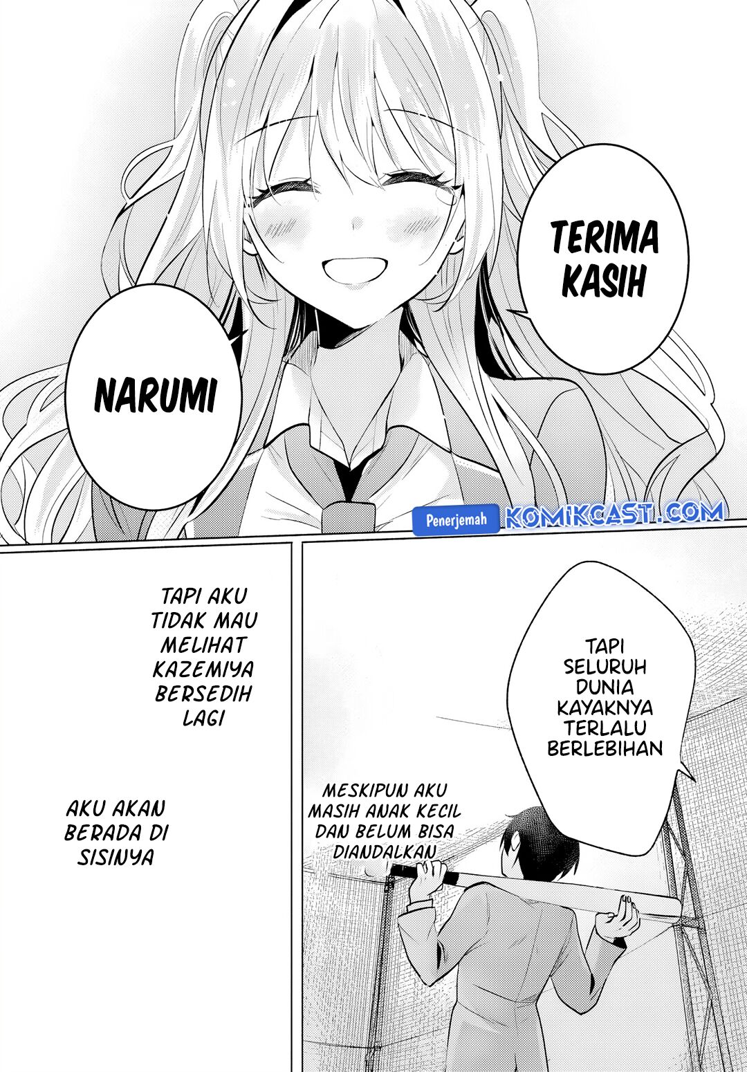 Houkago, Famiresu de, Kurasu no Ano Ko to Chapter 06.2 page 32