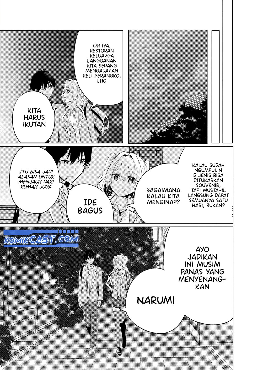Houkago, Famiresu de, Kurasu no Ano Ko to Chapter 06.2 page 34