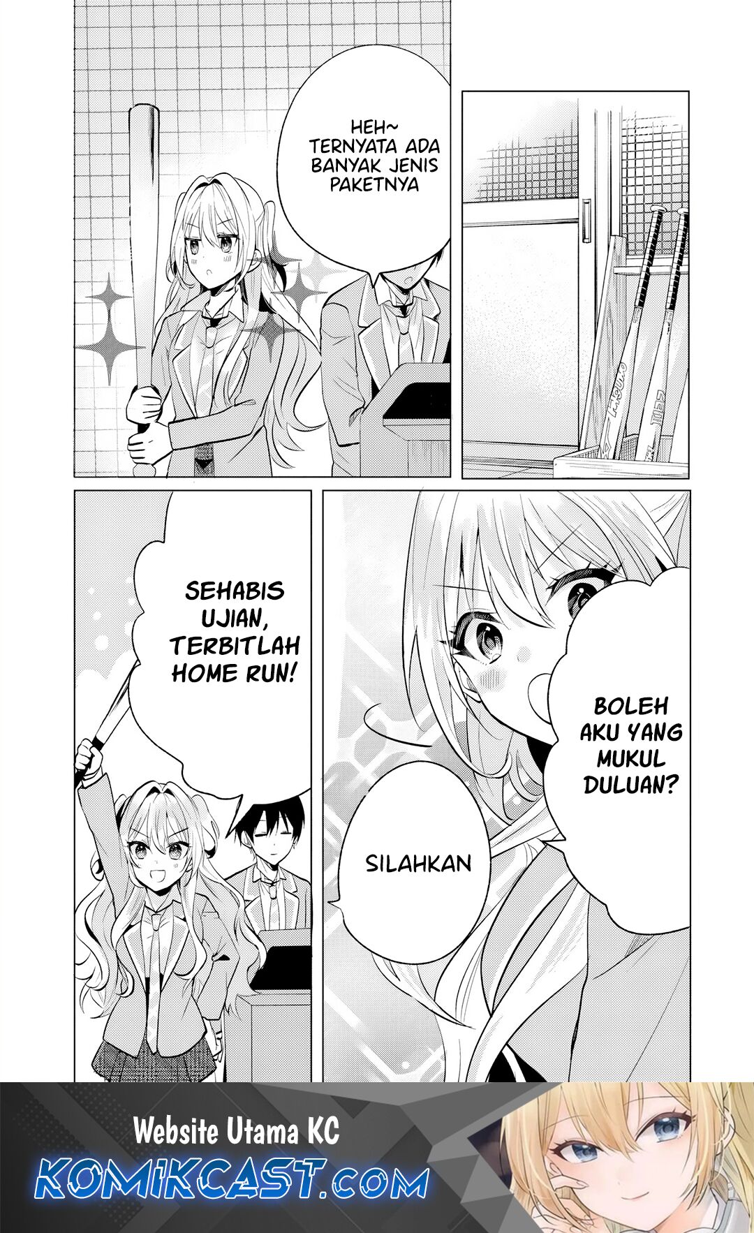 Houkago, Famiresu de, Kurasu no Ano Ko to Chapter 06.2 page 4